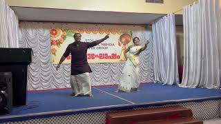 Onam Couple Dance 2024alayaltharavenam chingamasam manasilaayo urumisong [upl. by Till51]