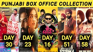 Mitran Da Chalia Truck Ni Box Office CollectionChor DilTabaahSucha SoormaArdaas Sarbat Da Bhala [upl. by Krik967]