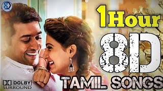 One Hour Tamil 8d Audio Song  Tamil 8d Song  8D SURROUND [upl. by Dranek883]