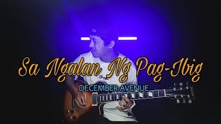 December Avenue  Sa Ngalan Ng PagIbig Guitar instrumental Cover  Talodz [upl. by Assilaj]