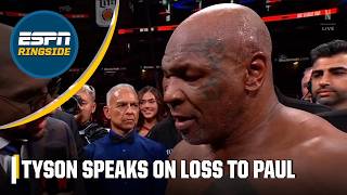 Mike Tyson reacts to loss vs Jake Paul calls out Logan in the process  ESPN Ringside [upl. by Nekal]