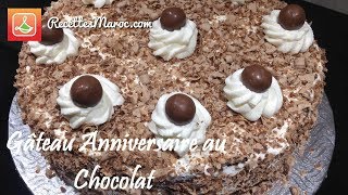 Recette Gâteau dAnniversaire au Chocolat [upl. by Jarad740]