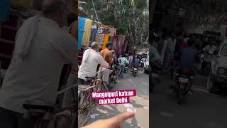 Mangolpuri katran market Delhi [upl. by Gnay192]