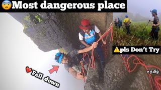 💀😨Pls don’t Try💔Most dangerous place ever😱 deadliest ride unfortunately I fell down  Episode  11 [upl. by Lesde]