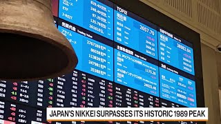 Nikkei Reclaims AllTime Record Last Reached in 1989 [upl. by Gilda]