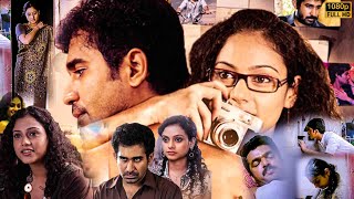 Vijay Antony Telugu Super Hit Full Movie  Telugu Movies  Kotha Cinema [upl. by Ogdan588]