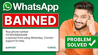 WhatsApp banned my number solution  How to unbanned whatsapp number  Hindi  2022 [upl. by Akcire]