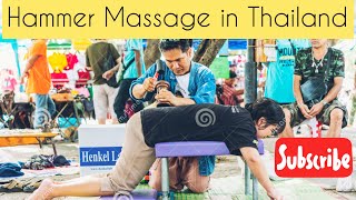 Hammer Massage Therapy for Back Pain 망치로 막때림 마사지 [upl. by Lenej]