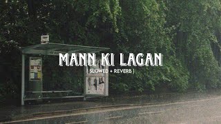 MANN KI LAGAN  LYRICS  Rahat Fateh Ali Khan  Amjad Islam Amjad  Flex Musical [upl. by Aicemed]