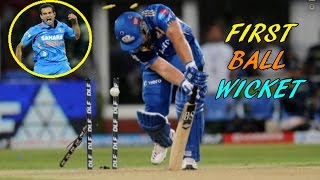 Top 10 Insane First Ball Wickets in Cricket History [upl. by Einallem]