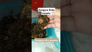 Gongura Endu royyalu 🦐youtubeshorts trending food cooking gongurarecipeprawns dryprawnsrecipe [upl. by Aieka733]