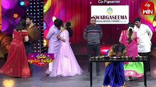 Couples Game  Sridevi Drama Company  2nd July 2023  ETV Telugu [upl. by Ardme]