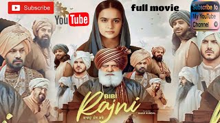 Punjabimovies2024 RAJNI Roopi Gill  Yograj Singh  Jarnail Singh  Jass Bajwa  New Punjabi Movie [upl. by Welcome]