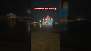 kartarpur gurunanakdevji 555 [upl. by Sothena320]