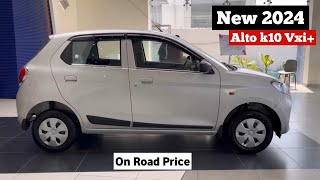 Alto k10 New Model 2024  Maruti Alto Vxi 2024  On Road Price  Full Details Review [upl. by Tingley]