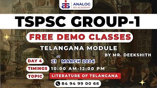 TSPSC Group 1 Telangana History Module  21st March 2024  Mr Deekshith  ANALOG IAS [upl. by Nila846]