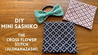 Sashiko Cross Flower stitch Jujihanasashi with Hitomezashi For Sashiko beginners [upl. by Namolos]