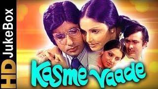 Kasme Vaade 1978  Full Video Songs Jukebox  Amitabh Bachchan RaakheeRandhir KapoorNeetu Singh [upl. by Nanreik]