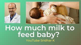 How much to feed my baby l Baby feeding infantfeeding [upl. by Cassidy]