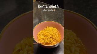 Raat ki bhukh aur instant pasta🍝 Midnight food cravings foodvlog minivlog pasta ytshorts [upl. by Ydisahc]