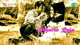 Rojavin Raja  Odikkonde Iruppen song [upl. by Nylave]