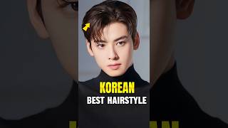 🔥Korean Hairstyle For men✅  mens fashion tips banglashortsshortsfeedmensfashion [upl. by Yann451]