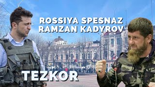 VAZIYAT YOMONLASHDIROSSIYA MAXSUS KUCHLARI VA RAMZAN KODIROV MUROJATI  UKRAINA HAQIDA [upl. by Leopoldeen732]