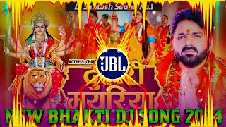 Dulri Mayariya Dj Remix  Pawan Singh Bhakti Dj Song 2024  Navratri Dj song 2024 [upl. by Animas]