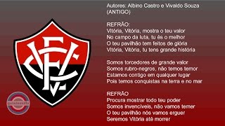 Hino Esporte Clube Vitória  Hino Antigo [upl. by Balsam]