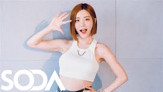 DJ Soda Remix 2024  Electro House Festival Music amp Nonstop EDM Party Club Music Mix [upl. by Neala]