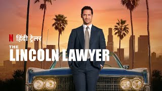 The Lincoln Lawyer Season 3 Photos Preview Return of Netflix Legal Drama [upl. by Markman]