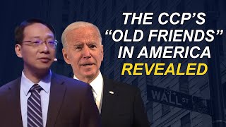 2020 Election Chinese Professor Reveals Joe Biden amp Wall Street Are “Old Friends” of The CCP [upl. by Yatnoed]