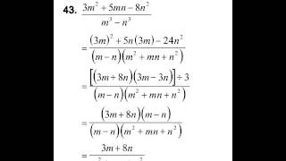 Solucion al ejercicio 119 43 del algebra de Baldor [upl. by Teeter]