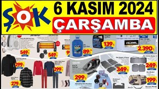 ŞOK 6 KASIM 2024 KATALOĞU ✅ ŞOK ÇARŞAMBA ✅ AKTÜEL ÜRÜNLER  RESMİ KATALOG  NET ANLATIM [upl. by Latham]