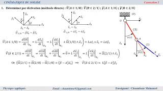 Cinématique du solide  Exercice 1 Système de pendule double composé de deux tiges [upl. by Notseh]