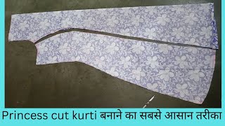 princess cut kurti suit cutting and stitching step by stepvery easy method meinpart1 [upl. by Enelegna]