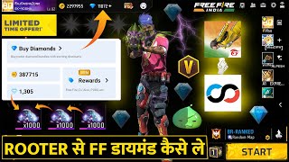 Rooter App Se Diamond Redeem Kaise Kare 2024  How To Use Rooter App For Free Fire Diamonds 2024 [upl. by George650]