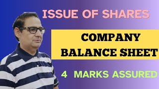 ISSUE OF SHARESCOMPANY BALANCE SHEET 4 MARKS [upl. by Faucher]