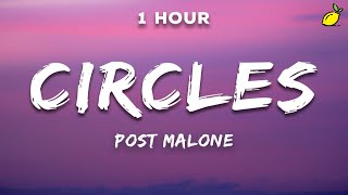 Post Malone  Circles Lyrics [upl. by Huxley367]