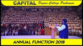 CAPITAL Degree College Function 2018 Director Abdul Hameed Speech [upl. by Samale]