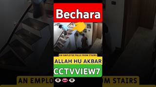 How a Man Fell Down the Stairs  Caught on CCTV cctvview7 [upl. by Kessia]