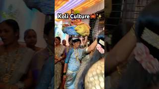 Koli Culture🦀✨❤️shorts ytshorts food aagrikoli vlog marathi mumbai mavra kolivlog family [upl. by Ainessey746]