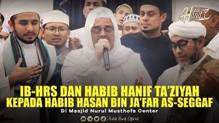 IBHRS DAN HABIB HANIF TAZIYAH KE HABIB HASAN BIN JAFAR ASSEGGAF [upl. by Sparks]