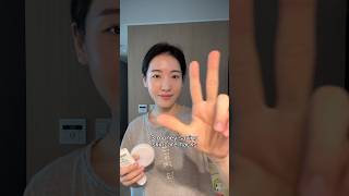 3 money saving skincare hacks shorts [upl. by Adnarb206]