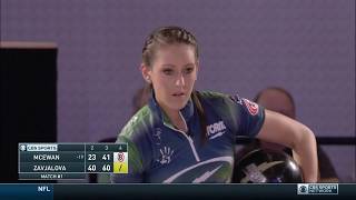 PWBA Bowling Storm Sacramento Open 06 13 2017 HD [upl. by Bolen]