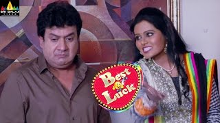 Best of Luck Hyderabadi Hindi Movie Latest Trailer  Gullu Dada  Sri Balaji Video [upl. by Buyer]