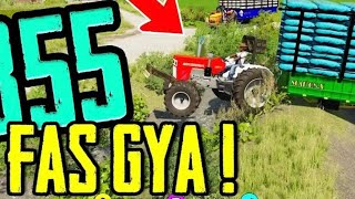 NEW FARMING SIMULATOR 25 GAMEPLAY EXPERIENCE [upl. by Augusta]