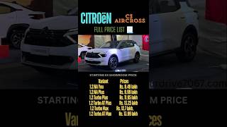 Updated Citroen C3 Aircross full price list 📃 [upl. by Adnat886]