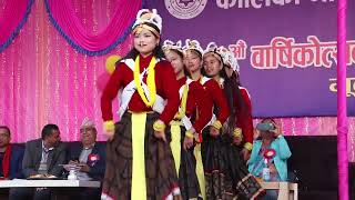 Ghaatu Dance  Dance by student of Kalika Manavgyan SS  63th Annual Day 2080 [upl. by Desmond979]