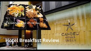 My breakfast review at Candeo hotel in Osaka 2024 japanhotelreview japanesefood osaka [upl. by Anaujit]